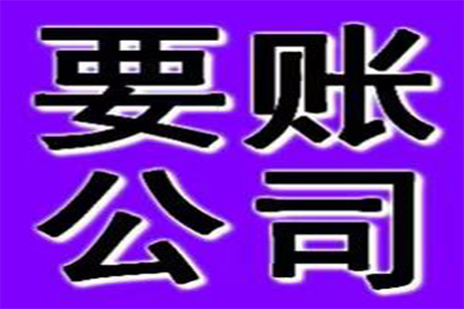 借款合同交易合法性探讨